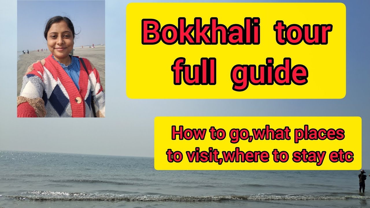 Kolkata to bokkhali tour,roadtrip #viral #tour #bokkhali #ytshorts #trending #roadtrip #love #beach 