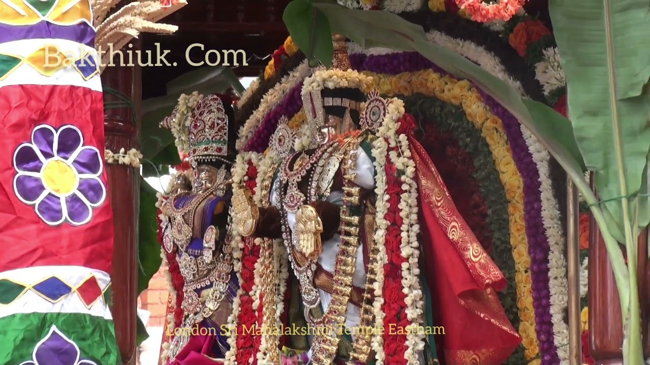 #shorts London Sri Mahalakshmi Temple Eastham BakthiUK