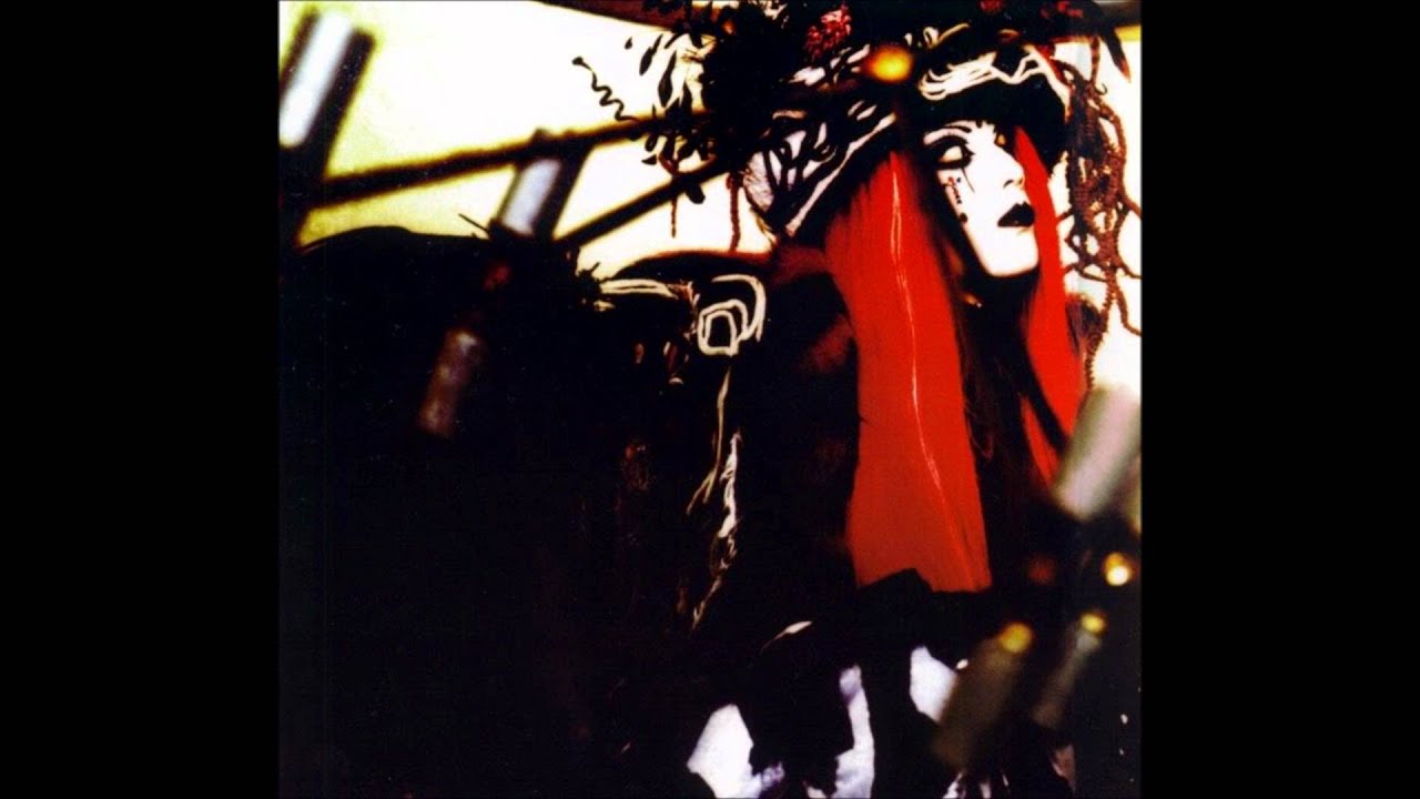 Aliene Ma'riage- Doku no hana 毒の華
