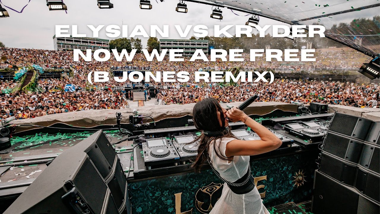Elysian vs Kryder - Now We Are Free (B Jones Remix) - Gladiator