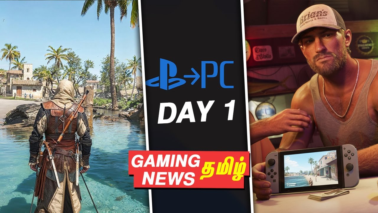 GTA 6 on Switch, Blackflag Date & more - Gaming News தமிழ்