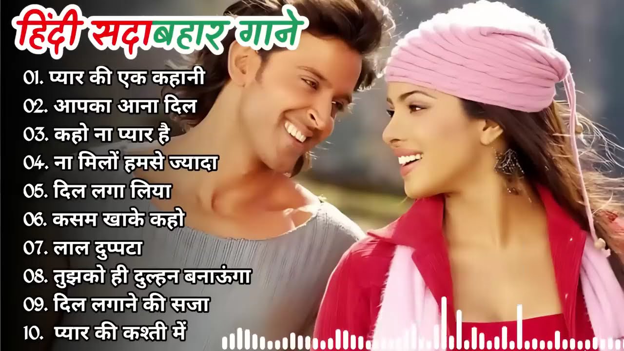 90'S Old Hindi Songs 90s Love Song Udit Narayan, Alka Yagnik, Kumar Sanu, Sonu Nigam