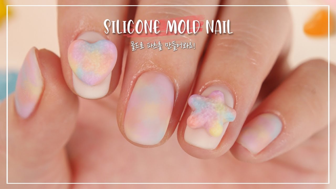 몰드로 수제파츠를 만들어봐요! 러블리함 뿜뿜💕 젤 네일아트 / Silicone Mold gel nail