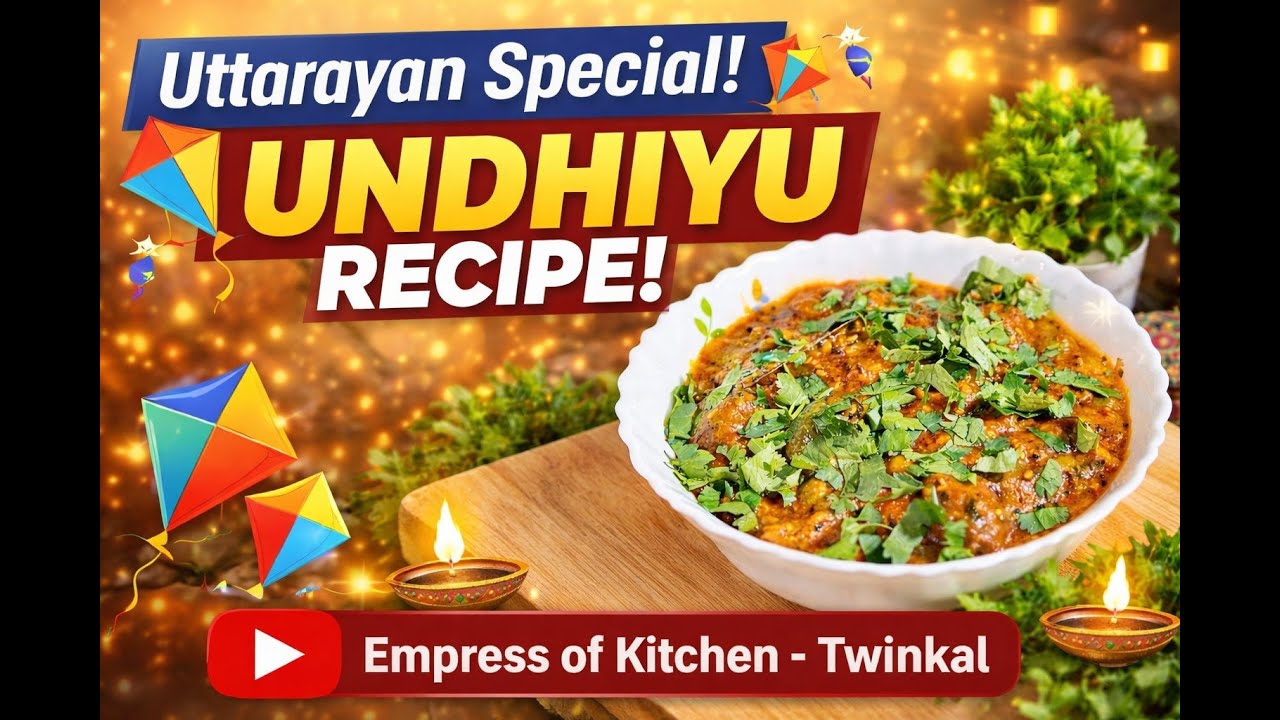 Uttarayan Special Undhiyu 🪁 | Pure Gujarati Taste at Home👩🏻‍🍳