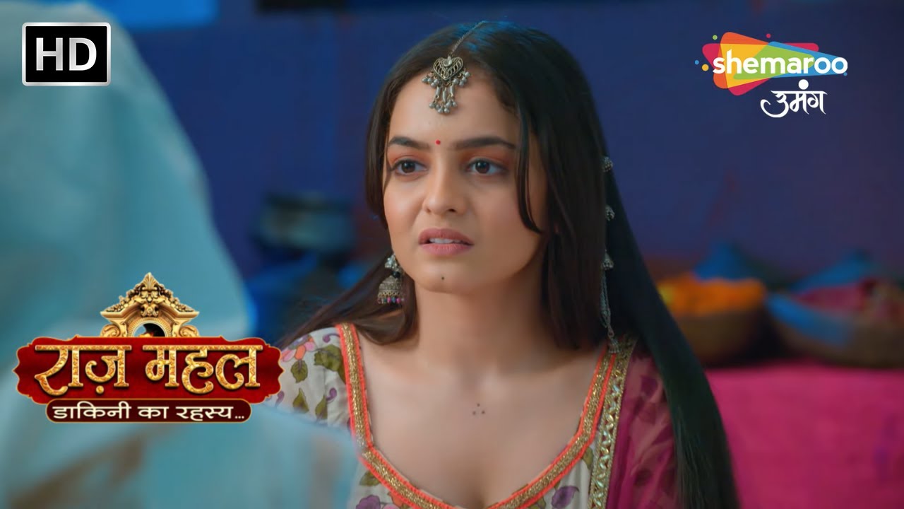 Raazz Mahal Hindi Fantasy Show | Latest Episode | क्या सुनैना अधिराज को बचा पायेगी ?? | Episode 05