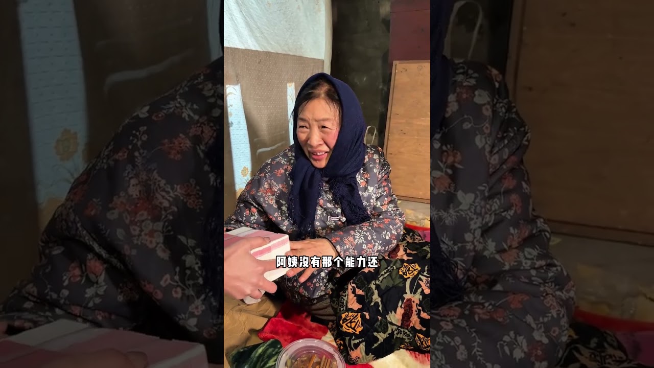 伟大的母爱，她的爱，藏在清晨温热的粥里，也藏在深夜掖好的被角里，从未说过“我爱你”，却把一生的温柔都给了你。#正能量#记录真实生活#母爱#孝道#真实故事