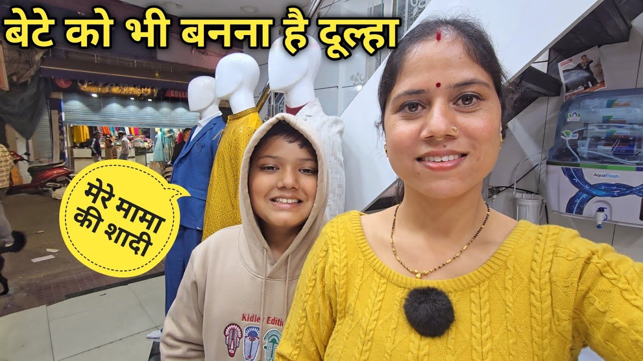 जिसका था इंतजार वो खुशखबरी मिल गई || Dehradun || Priyanka Yogi Tiwari ||