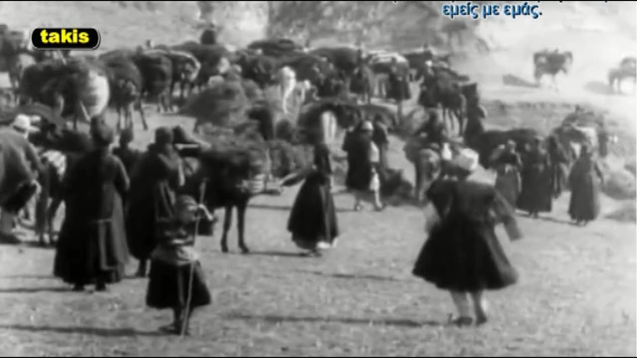 Νοι Armãnlji! - Εμείς οι Βλάχοι! DI YIORYI VRANA!!!