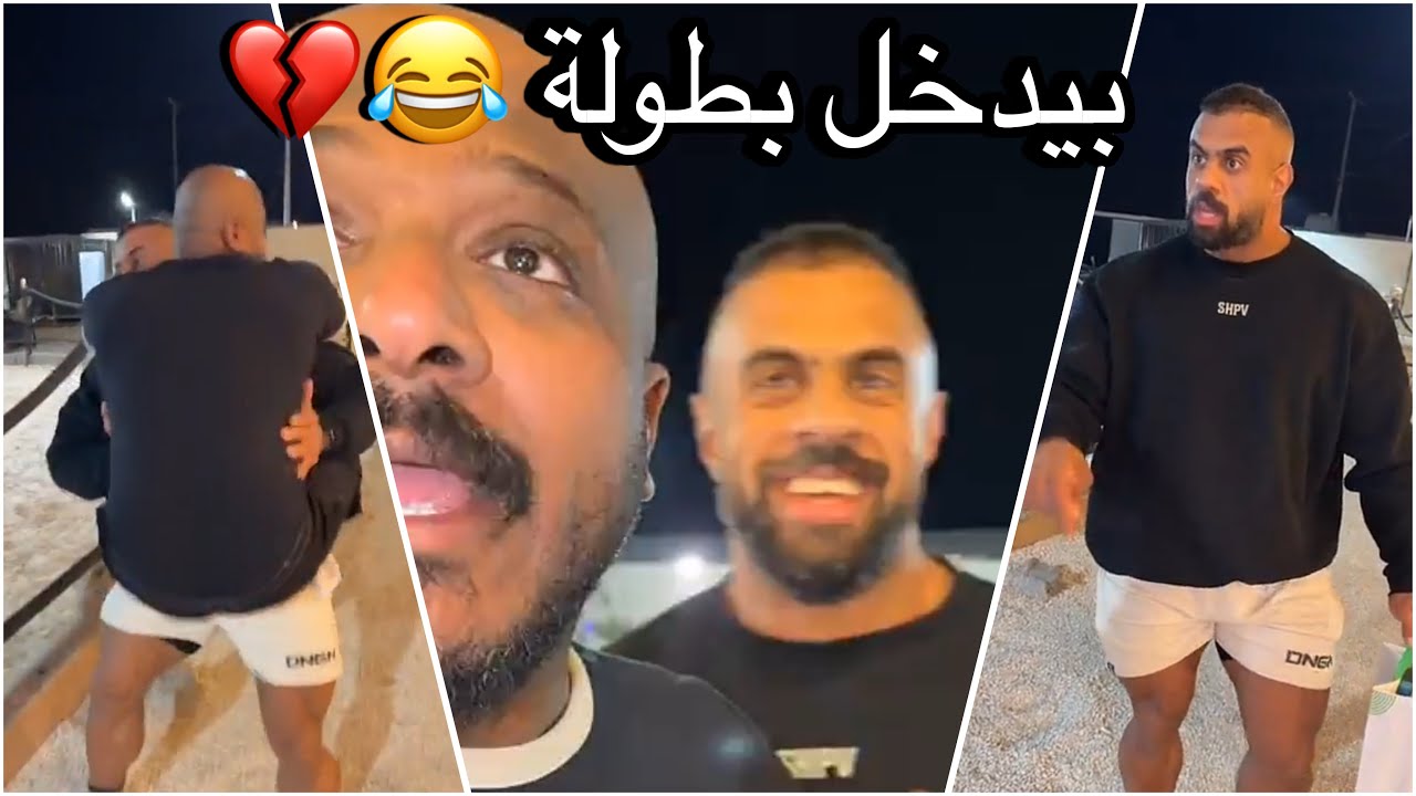 سنابات سلوم بطي | جلد ومصارعه بين روك وابو ربيعة 😂🔥 