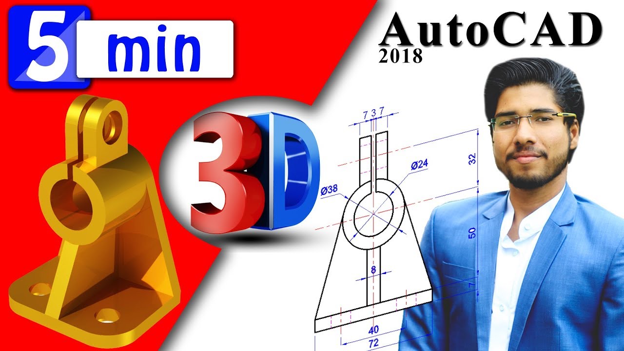 AutoCAD 3D FASTEST | 5 MIN ONLY | FOR MECHANICAL ENGINEERS |  TUTORIAL