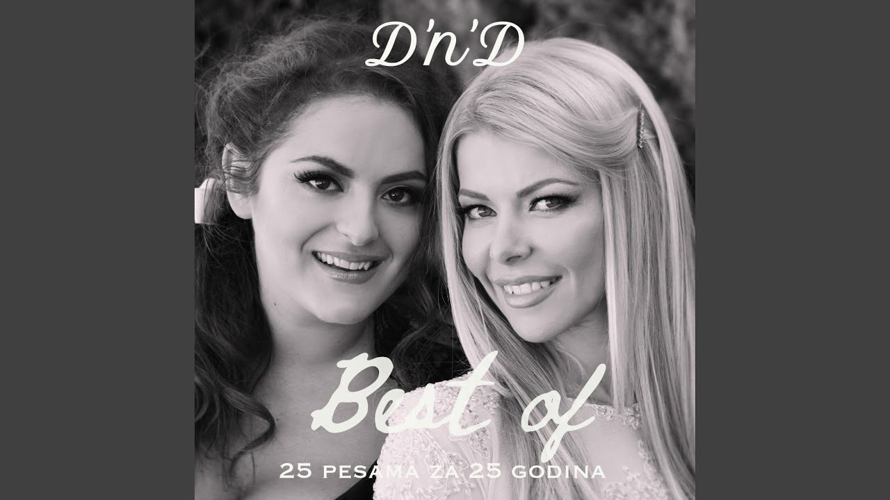 Samo idi