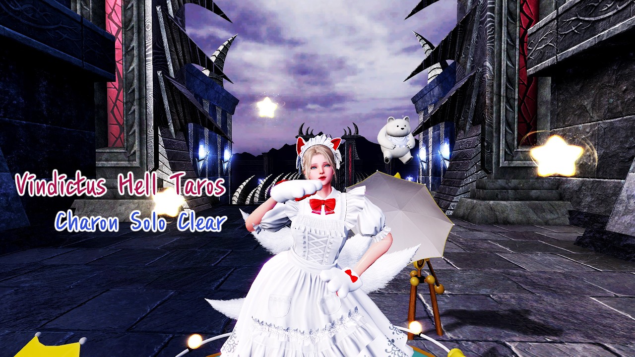 마비노기 영웅전 - 체른 헬 타로스 본섭 솔로 클리어  / Vindictus Hell Taros Charon Solo Clear (Live Server)