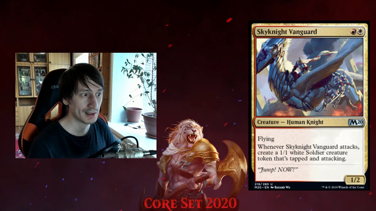 Magic The Gatherning Обзор карт M20 (Core Set 2020) 6 часть