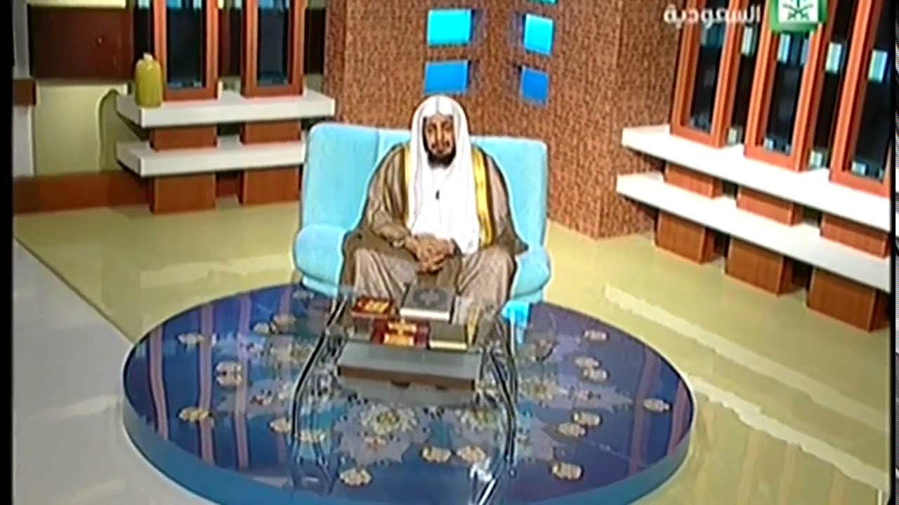 الرسول القدوة لشيخ أحمد المورعي الحلقة بعنوان الوفاء في حياة النبي صل الله عليه وسلم