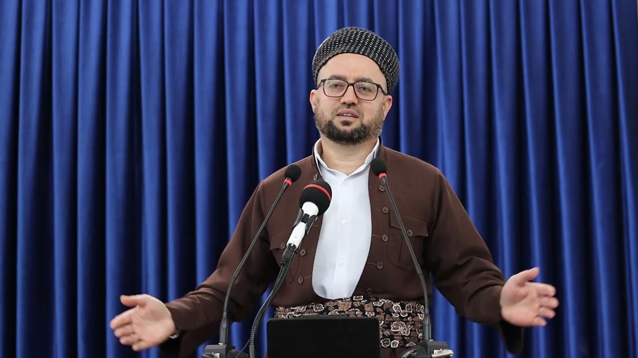 وتاری هەینی خۆت بپارێزە لە تاوانی(گومانی خراپ)