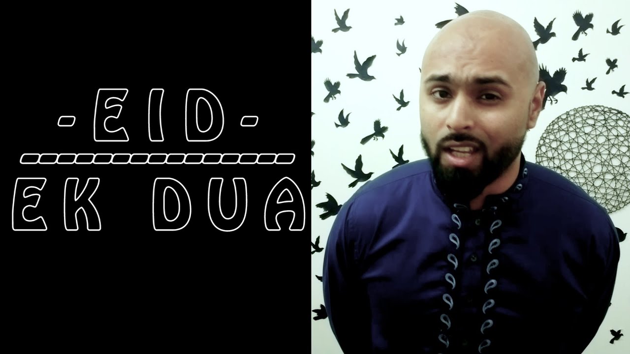 Eid Special Urdu Poetry : Eid - Ek Dua  || NabeelOye ||