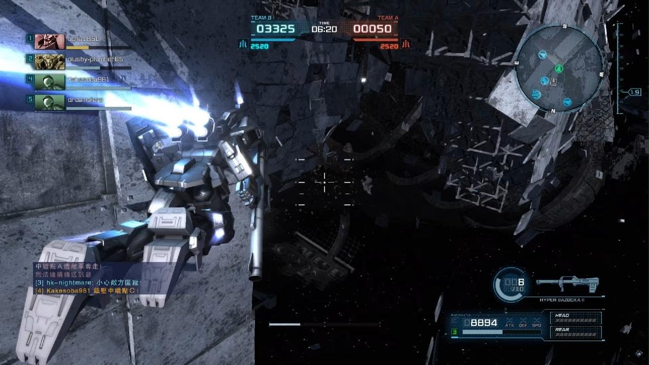Gundam Battle Operations #7802: Gundam Mk-II Lv 1 (500 Cost) in Space