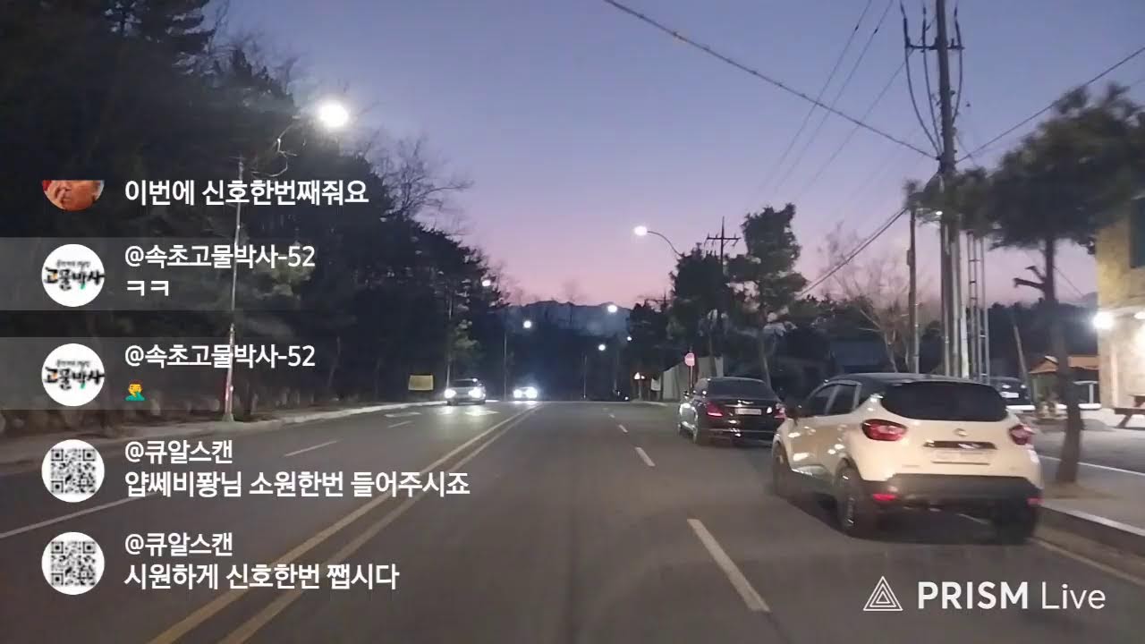 속초 현장 로드뷰로 보는세상 #속초#양양#고성 #담양오리 #사시미 #광주정우 #호태식#창원노숙자#느바형#로또#고물#홈수거#폐기물처리