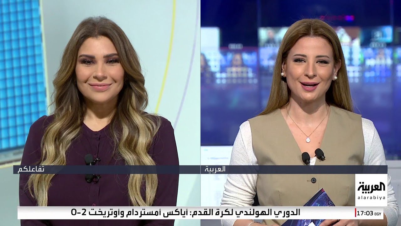تفاعلكم | القصة الكاملة لوفاة طالبة العريش ونجم ثانوية النسيم.. ضيف الحلقة