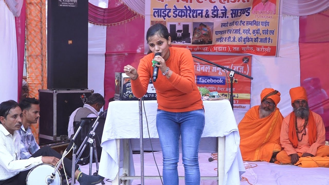 स्टेज पर ये क्या बोल दिया इस लड़की ने  ~ PUJA CHAUDHARY JIKDI JATWARA 2025 जिकड़ी का नया धमाका