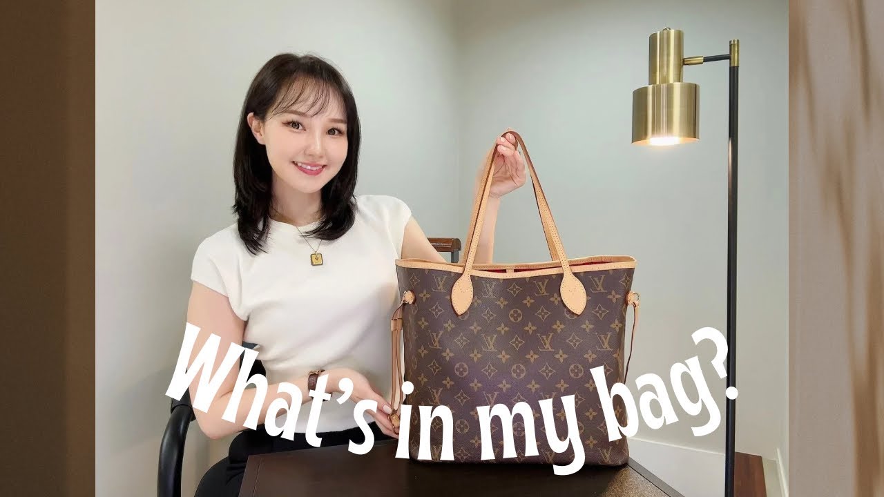 ♡WHAT’S IN MY BAG 👜?♡ / Цүнхэндээ авч явдаг зүйлс…