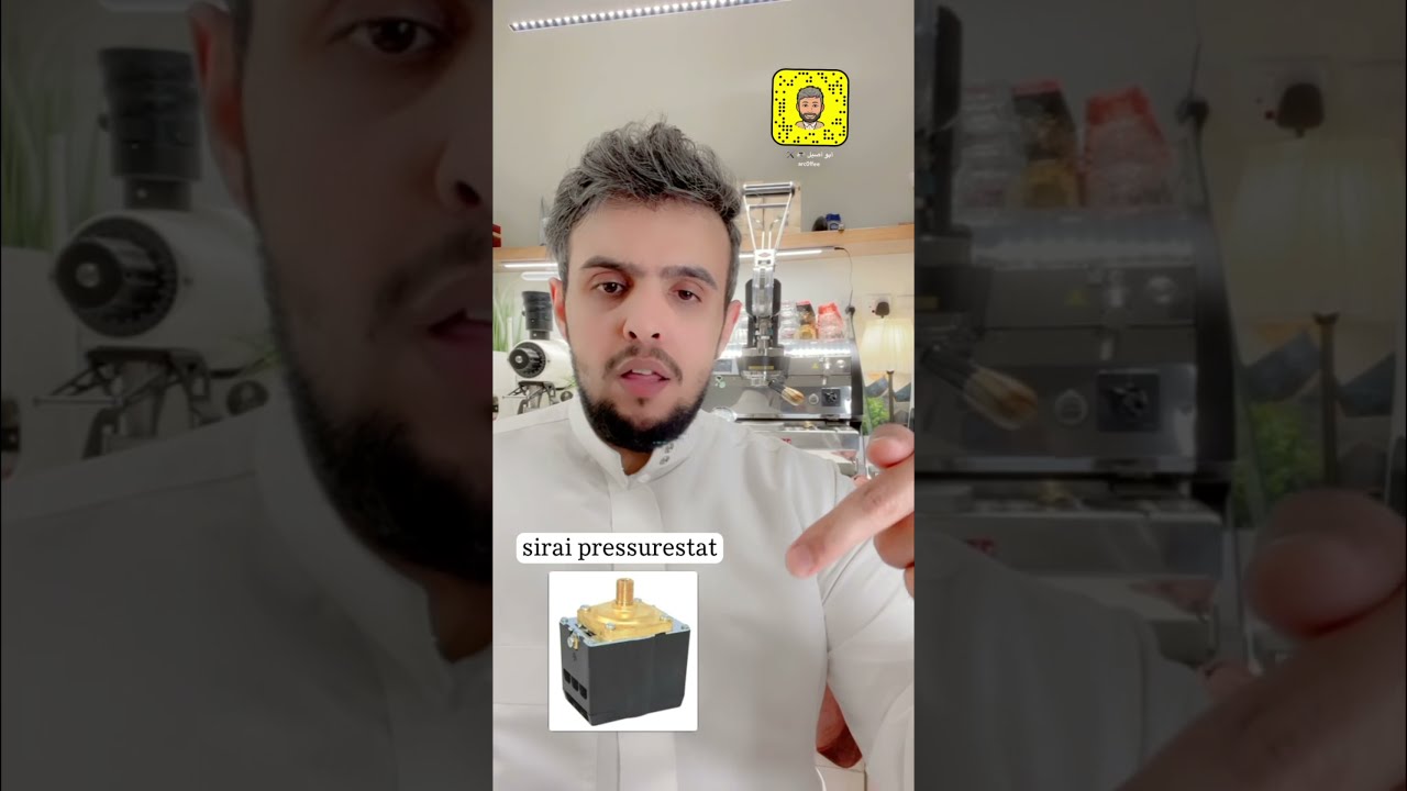 تركيب sirai pressurestat سيراي برشرستات لمكينة اوسكار وأنواع البرشرستات