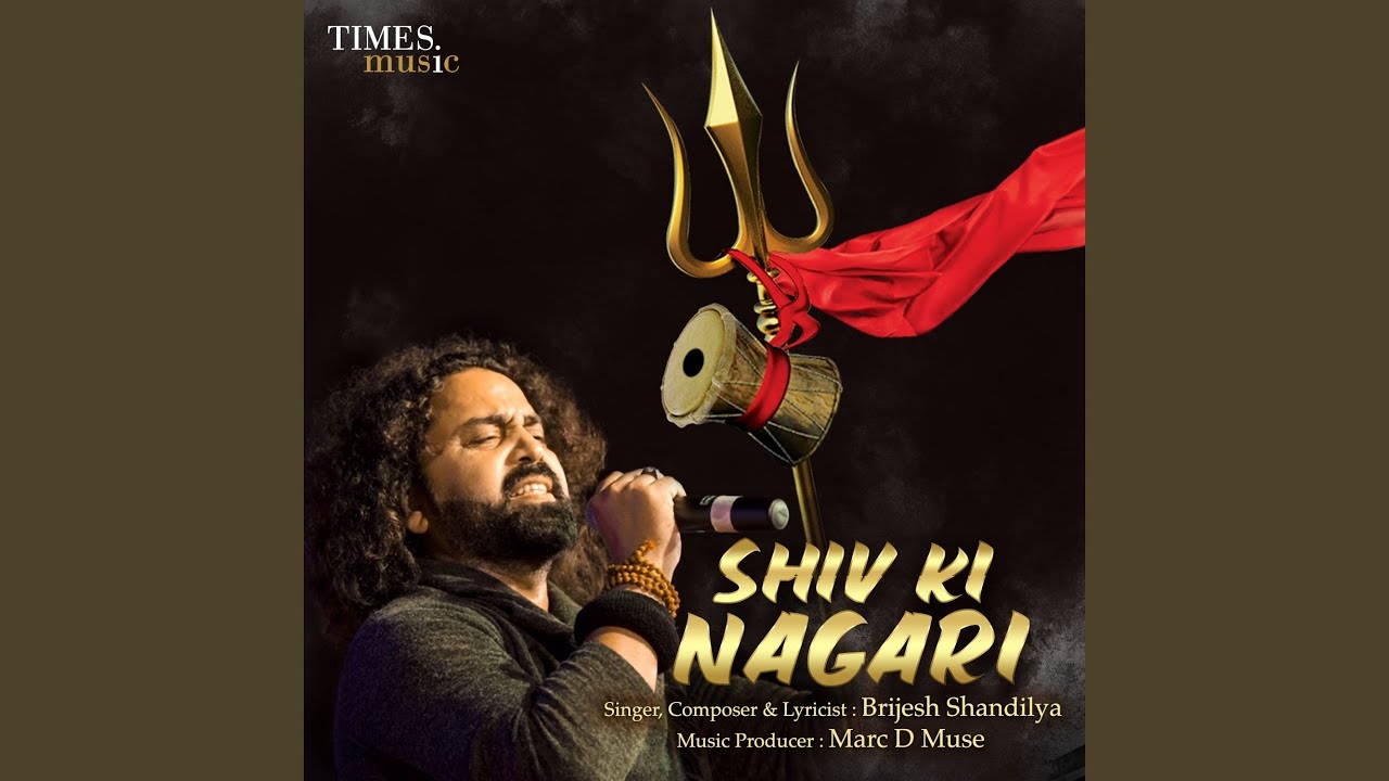 Shiv Ki Nagari