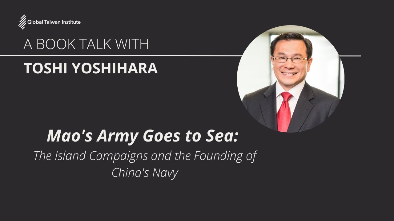 A Book Talk with Toshi Yoshihara on 