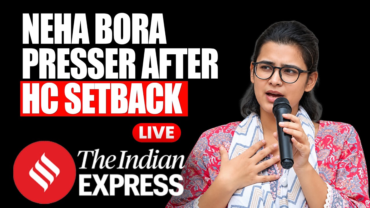 AISA&rsquo;s Neha Bora Presser After High Court Rejects Plea Against SEM Court Notice To Sign Peace Bond