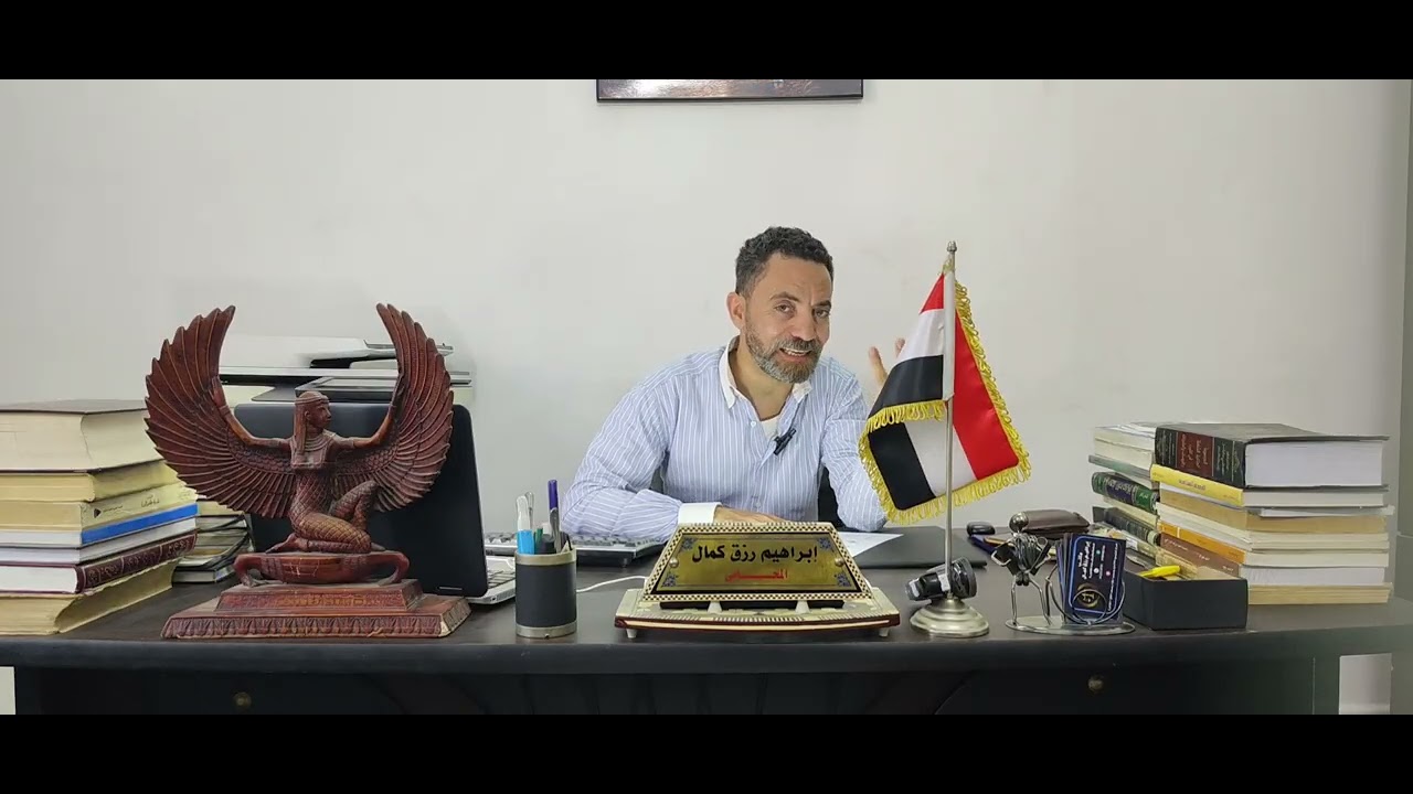 بشري سارة جدا من الحكومة لكل من ينتظر صب السقف بعد نموذج ٨ النهائي 