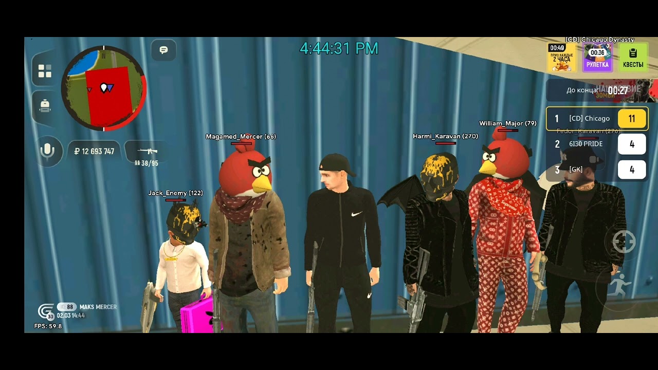FAM VARY GRAND 30 SERVER