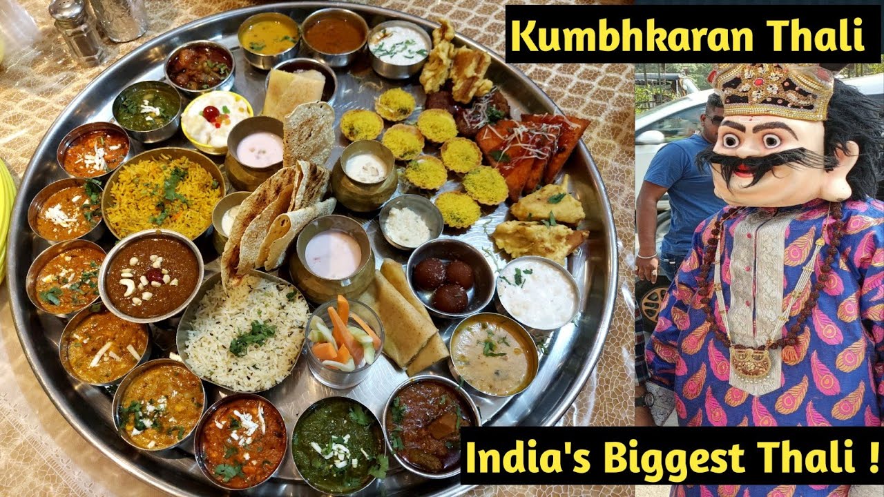 Kumbhkaran Thali | India's Biggest Thali | Junaghad Patel Restaurant