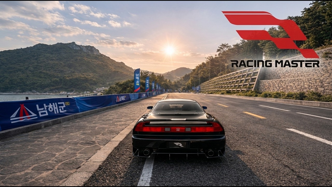 Racing Master: Great Grip Car - Honda NSX RP1900+