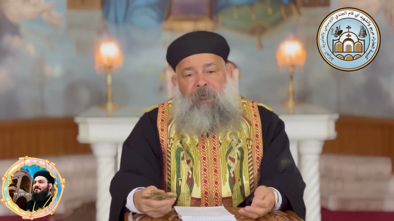عظة عيد الصليب المجيد - القمص حنا مكين