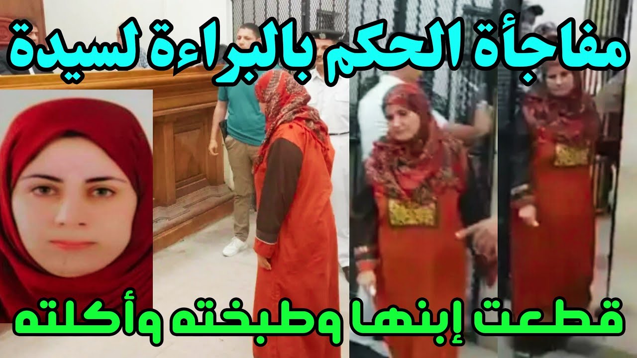 لو جنبك حد إلبس سماعة 🎧 الأذن وشوف سيدة فاقوس عملت ايه وإيه اللي حصل معاها 😱😱