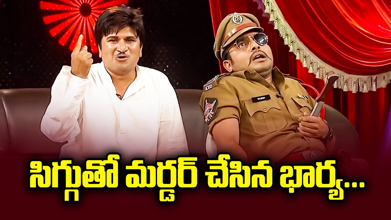 Rocket Raghava, Mohan, Nagi Hilarious Comedy Skit's | Jabardasth | ETV