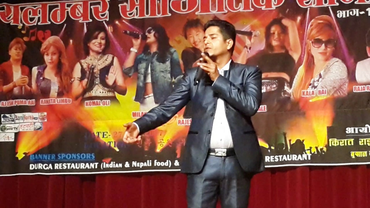 Raja Rajendra Pokhrel comedy live show