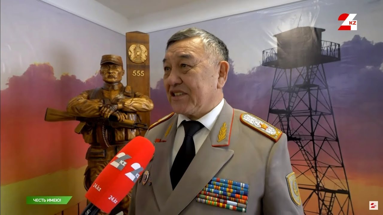 Пограничная служба ВКО отметила 100-летний юбилей | Честь имею!