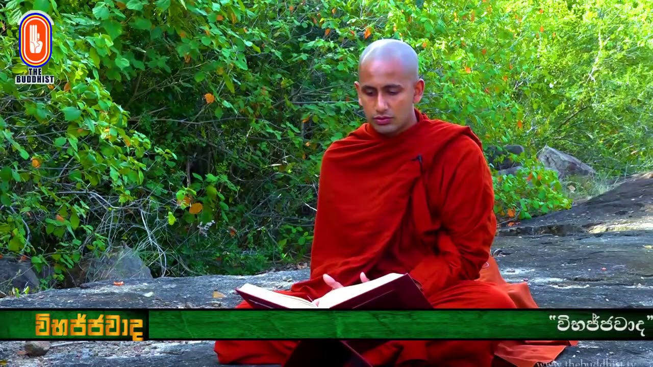 2018-02-21 Wibhajjawada 1 - Kothmale Kumara Kassapa Himi