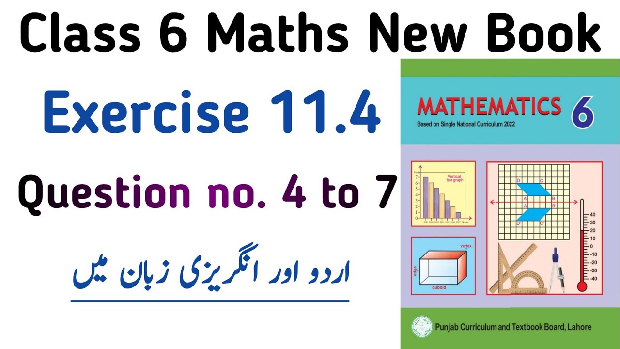 Exercise 11.4 Class 6 New Book | Unit 11 Exe 11.4 Question no. 4,5,6,7 Class 6 PTB | Learning Zone