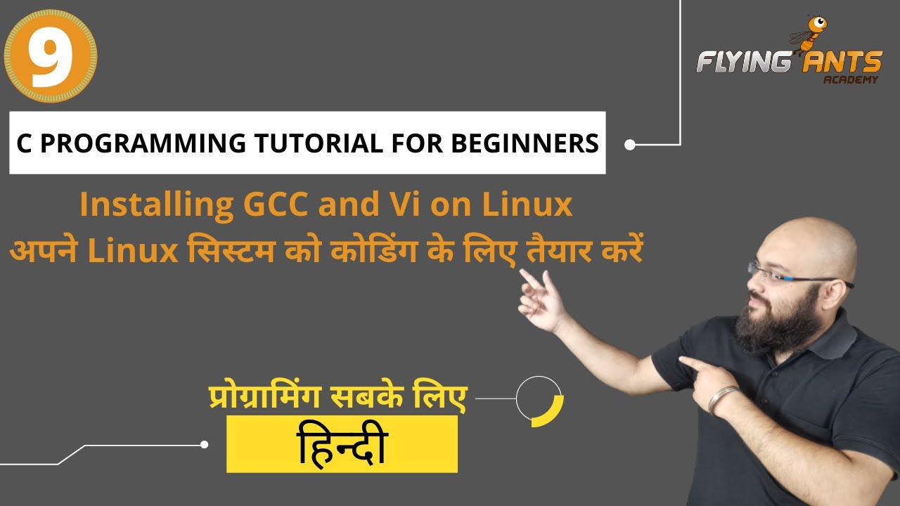Install GCC compiler and Vi editor on Linux - Hindi