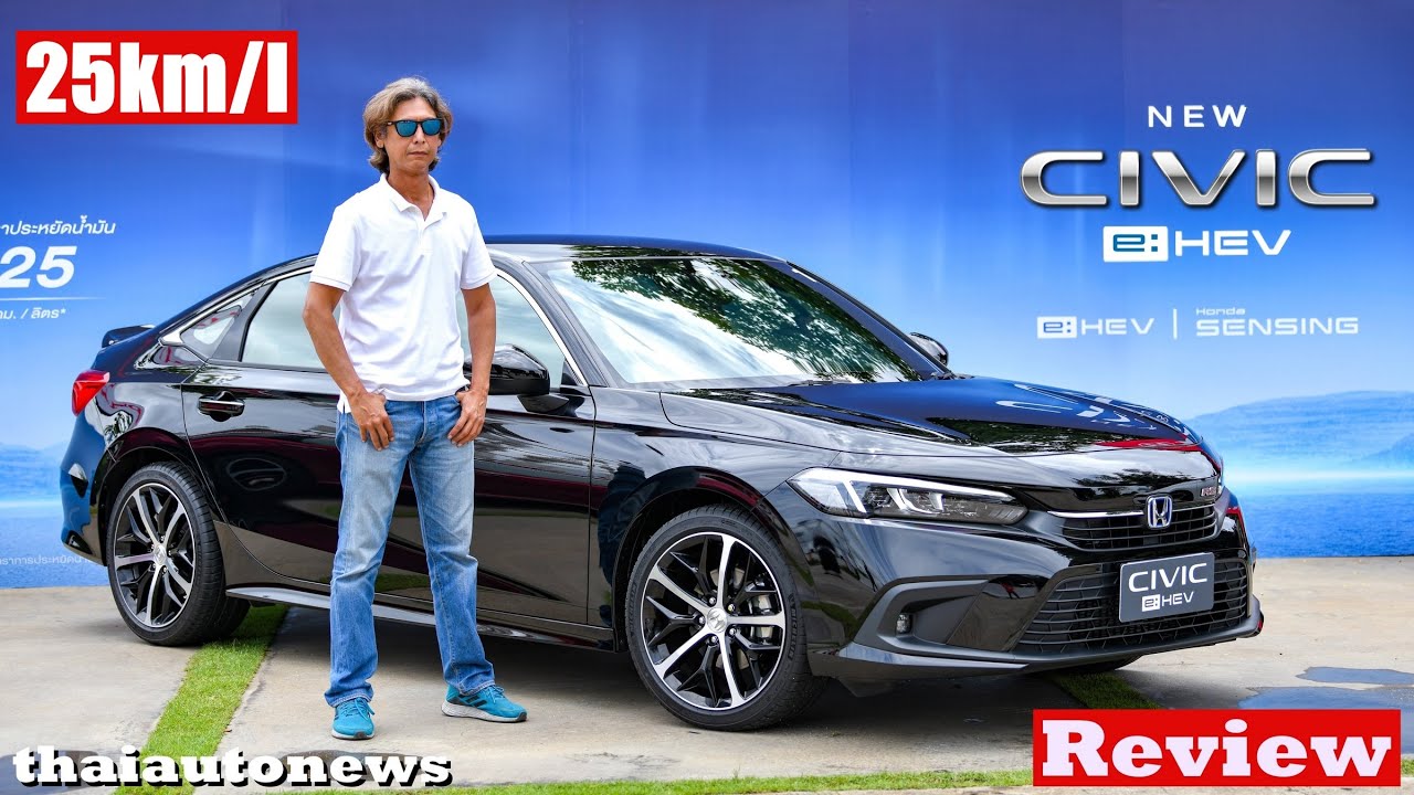 2022 Honda Civic e:HEV Hybrid On-Road Review - It's Fun to Drive!  (ENGLISH REVIEW)