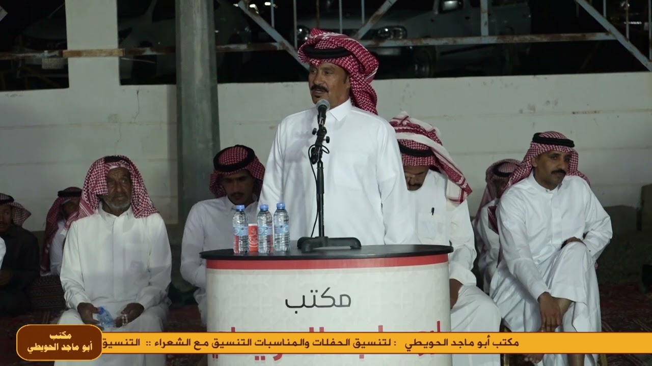 رباعية  علي العميري و علي الحويطي  وسلامة الزمهري و نواف صالح