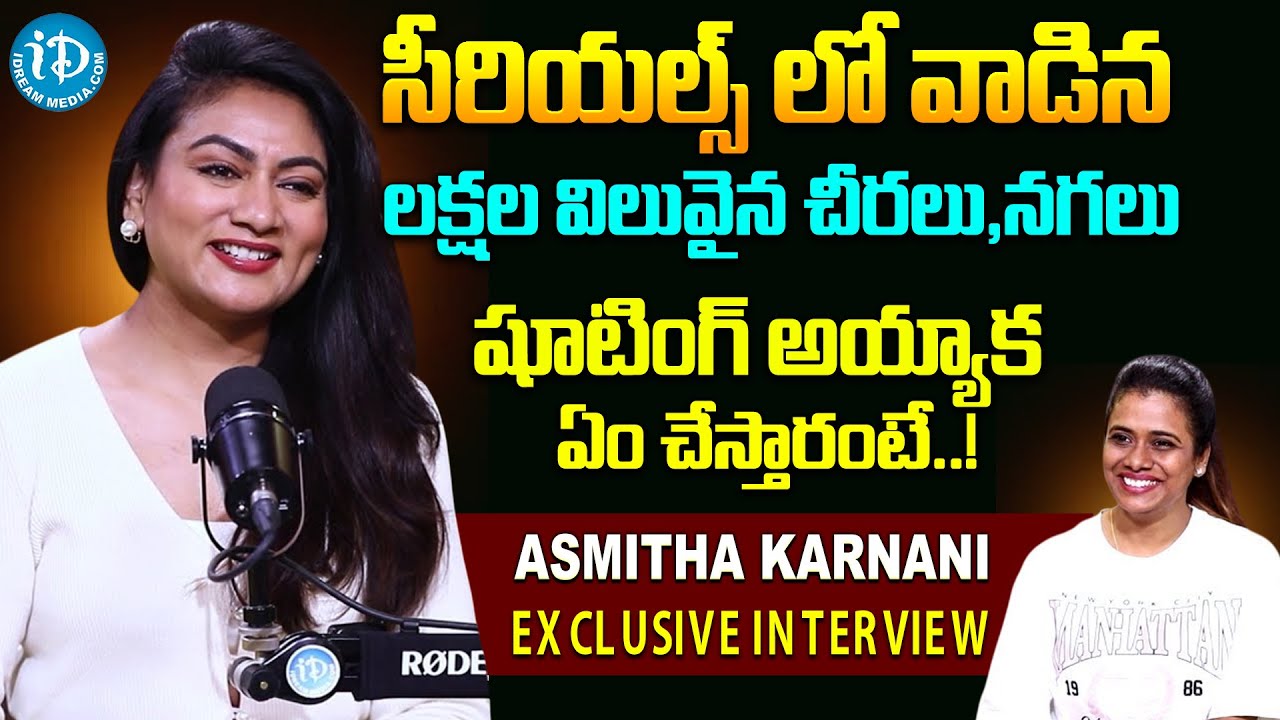 Ashmita Karnani Reveals Shocking Truth About Her Serial Costumes & Jewelry | iDream