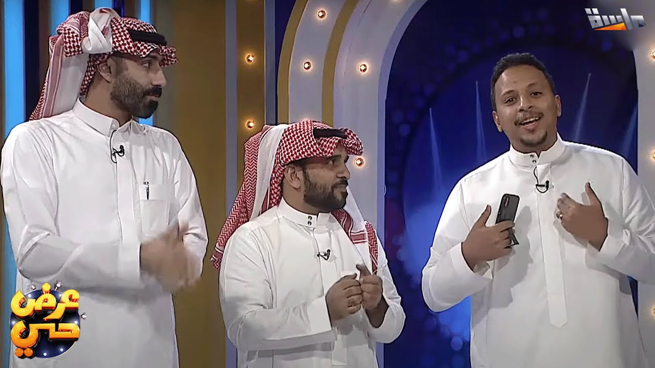 عبدالله فال يفاجئ الشباب بمونولوج رائع باسم كل واحد فيهم 😍