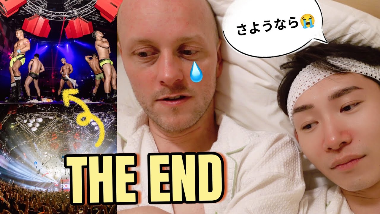 FINAL Dance at Tokyo's Biggest GAY Club