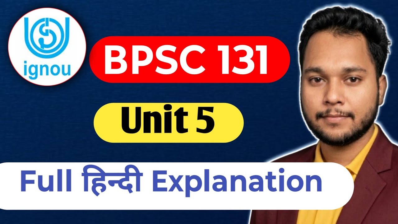 IGNOU BPSC 131 unit 5 न्याय ( justice) full hindi explanation by Sachin sir 