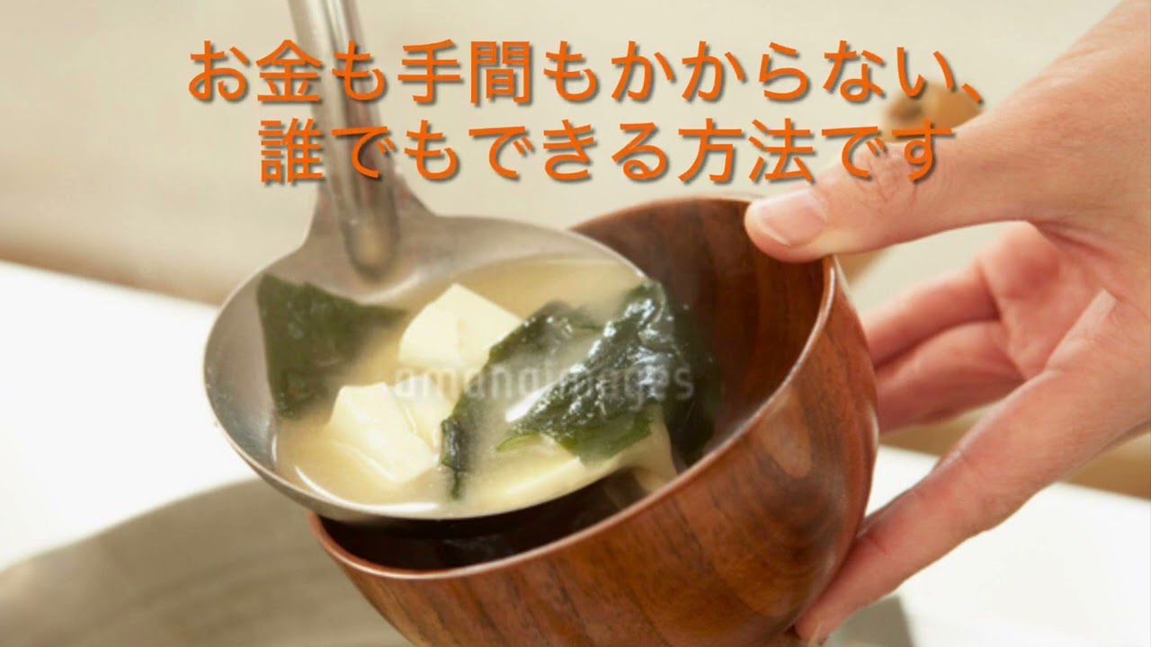 まだ整えられる