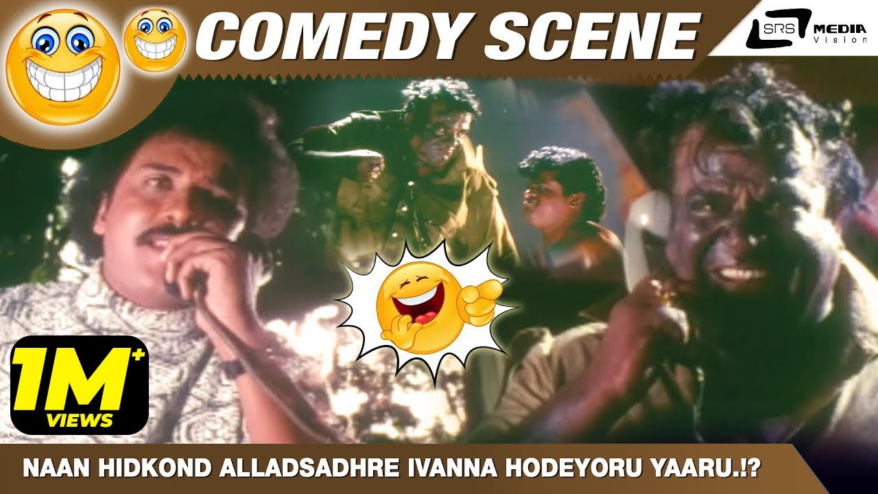 Naan Hidkond Alladsadhre Ivanna Hodeyoru Yaaru.!? | Cheluva | Doddanna| Umashree| Comedy Scene-7