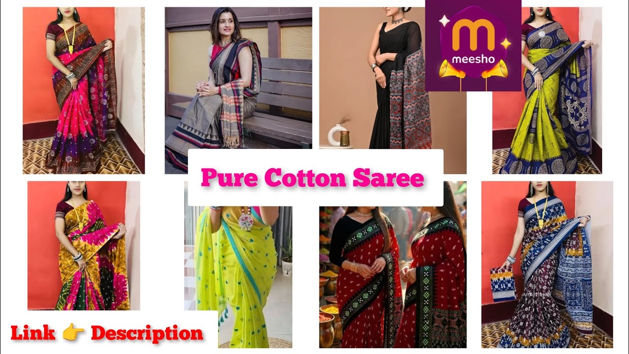 Pure Cotton Saree Collection From Meesho 🥰 / Summer Cotton Saree ✨ Soft Cotton Saree @bestdeal25_81